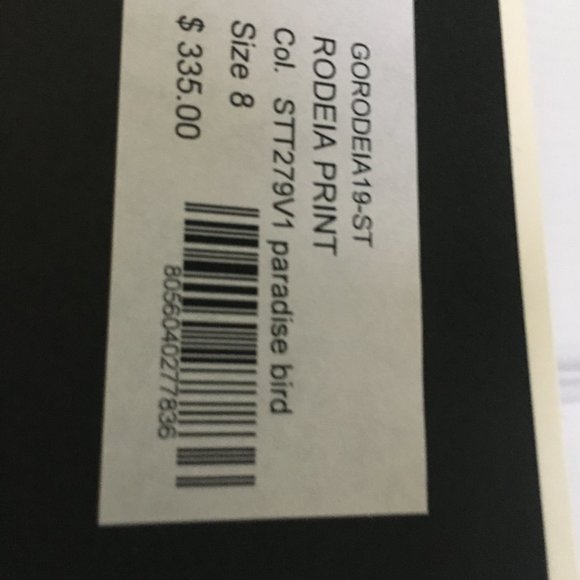 Chiara Boni La Petite Robe Maxi Skirt, Size 8, Paradise Bird print - Picture 2 of 4